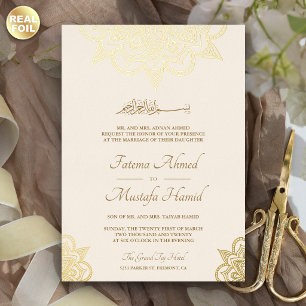 Crème en Gouden Henna Mehndi Islamitische Moslim B Folie Uitnodiging