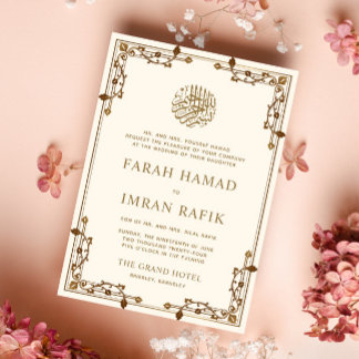 Crème  Gouden Rand Islamitische Moslim Bruiloft Kaart