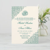 Crème & Groen Islamitisch Moslim bruiloft Kaart (Staand voorkant)