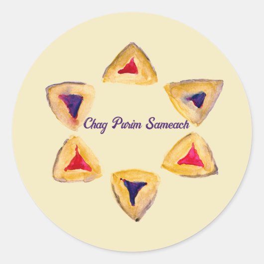Crème Purim Hamantaschen Ronde Sticker (Voorkant)