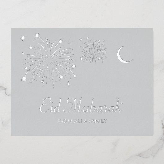 Crescent Firework Argent Foil Aïd Moubarak Carte (Recto)