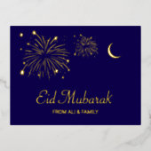 Crescent Firework Gold Foil Aïd Moubarak Carte (Recto)