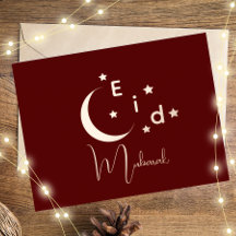 Crescent Luxury Gold Foil Eid Mubarak Kaart