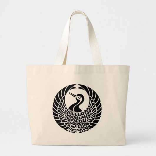 Crest KAMON-symbool uit de Japanse familie Grote Tote Bag (Voorkant)