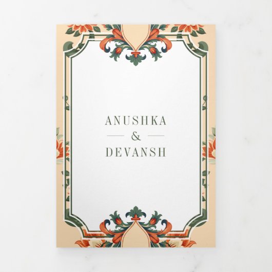 Crest Royal Camel Indiase Hindoe bruiloft Drieluik Uitnodiging (Cover)