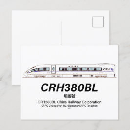 CRH380BL China Railway High-Speed elektrische trei Briefkaart
