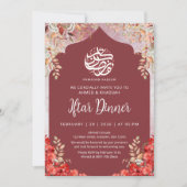 Crimson Red Floral Ramadan Iftar Dinner Invitation (Devant)