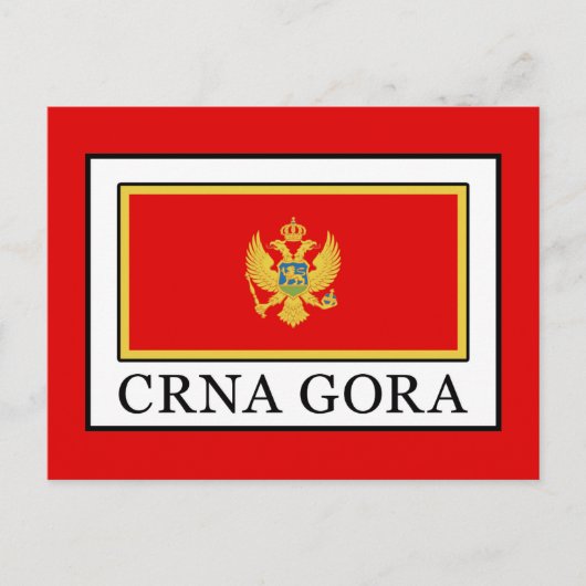 Crna Gora Briefkaart (Voorkant)