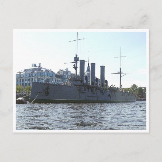 Croiseur Aurora. Carte postale (Devant)