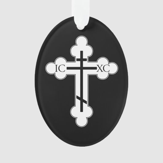 Croix orthodoxe (devant)