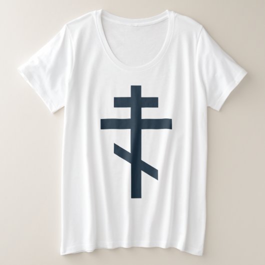 Croix orthodoxe à huit pointes, art dévotionnel sa (Design devant)