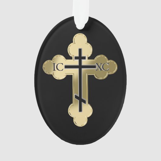 Croix orthodoxe chrétienne (dos)