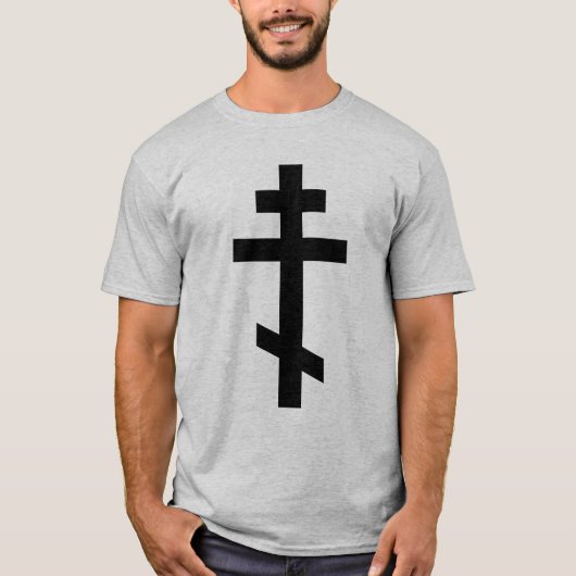 Croix orthodoxe du Christ T-shirt (Devant)