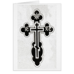 Croix orthodoxe grecque