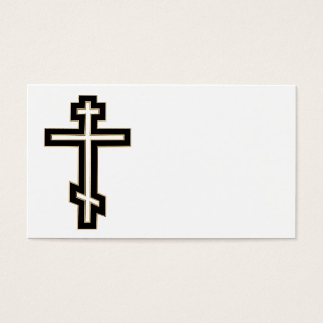 Croix orthodoxe russe (Devant)