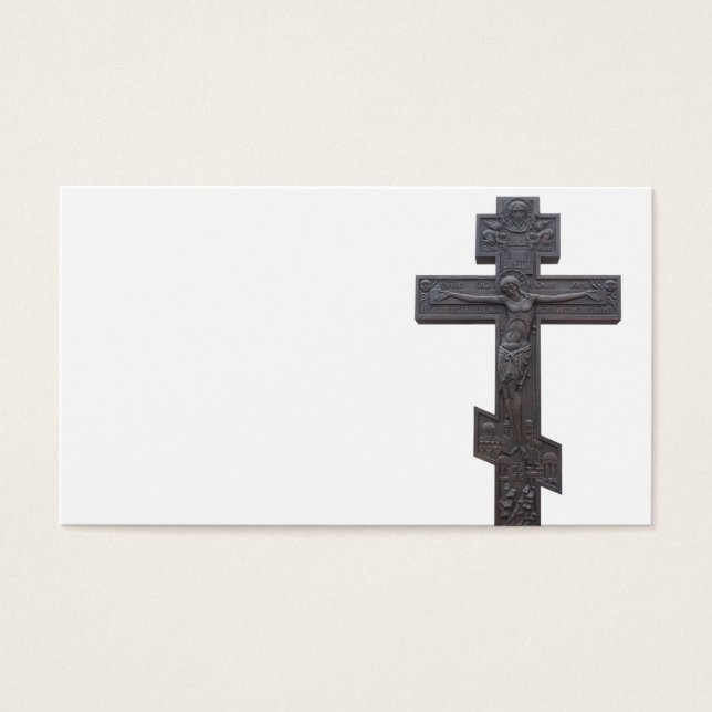 Croix orthodoxe russe (Devant)