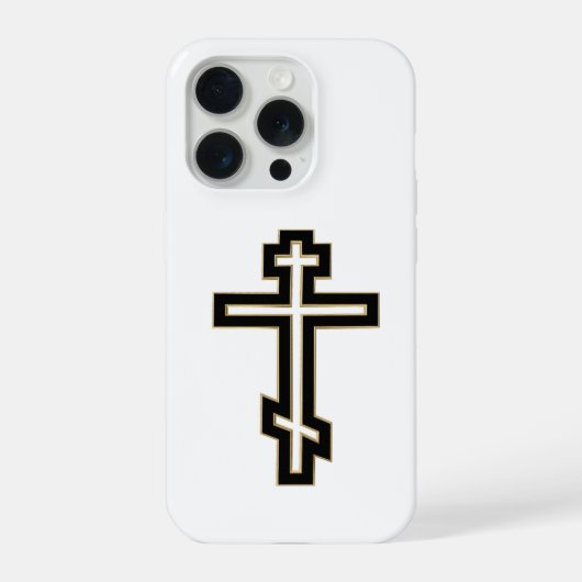 croix orthodoxe russe (Verso)