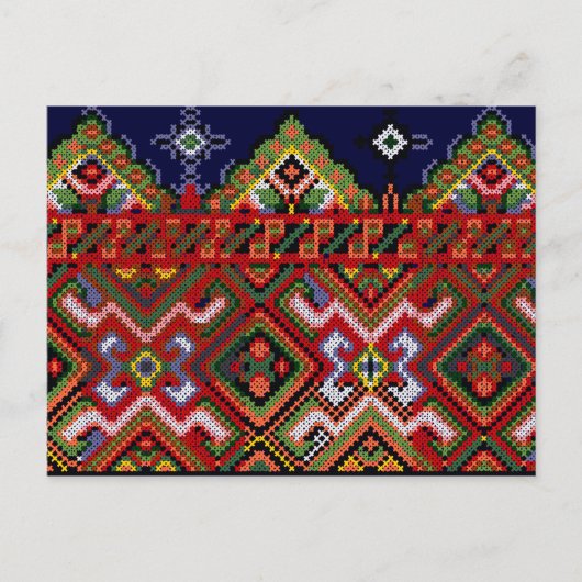 Cross Stitch Embroidery Briefkaart (Voorkant)
