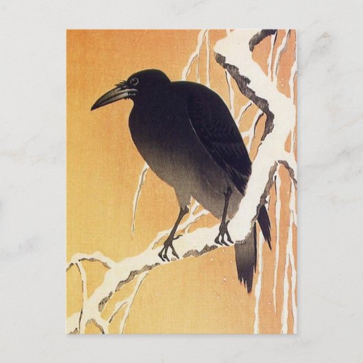 Crow on a Branch van Ohara Koson  Briefkaart (Voorkant)