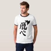 🏐Crows Volleyball Spirit Tee – Fly High Edition🏐 T-shirt (Voorkant volledig)