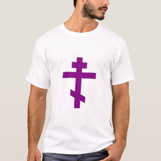 cruz ortodoxa roxa t-shirt