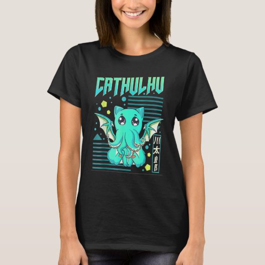 Cthulhu Grappige Kat Cthulhu Stunt T-shirt (Voorkant)
