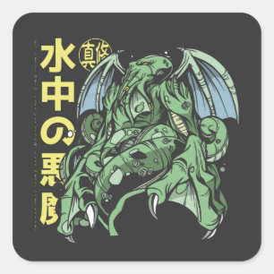 Cthulhu Japans Vierkante Sticker