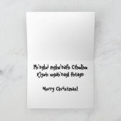 Cthulhu Steals Feestdagen Kaart (Binnen)