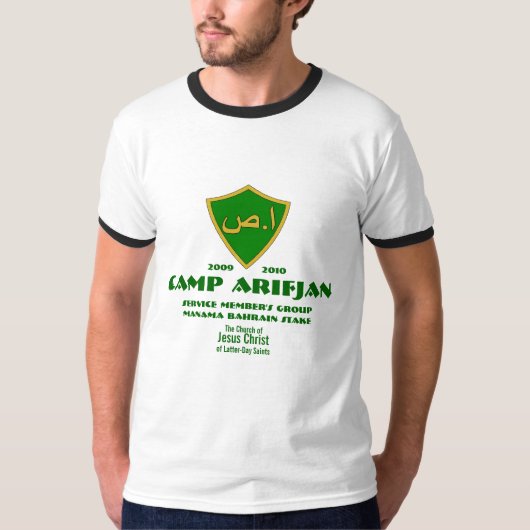CTR Shield Arabic, Camp Arifjan, dienstlid... T-shirt (Voorkant)
