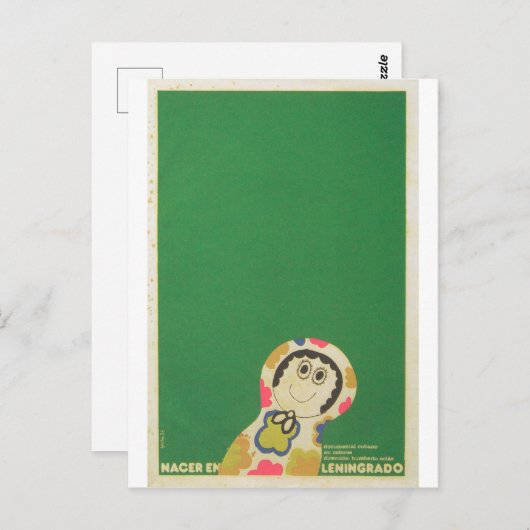 Cuban Movie Poster Cuban Film Poster Post Print Briefkaart (Voorkant / Achterkant)