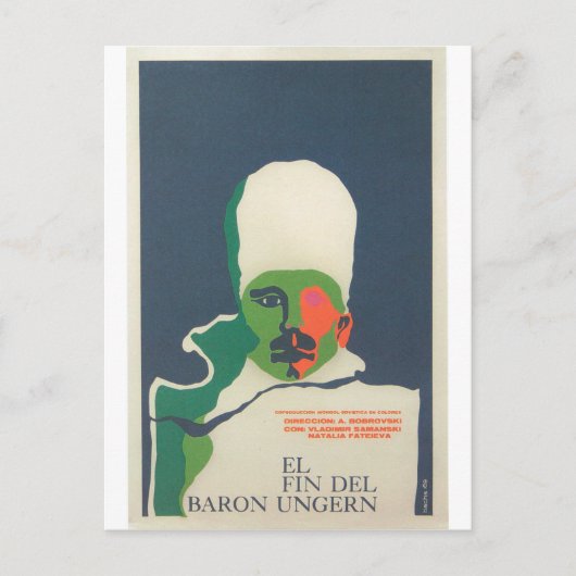 Cuban Movie Poster Cuban Film Poster Post Print Briefkaart (Voorkant)