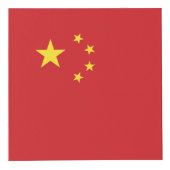 Cube Photo Drapeau de la Chine (Devant)