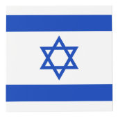 Cube Photo Drapeau Israël (Devant)
