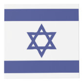 Cube Photo Emblème du drapeau israélien (Droite)