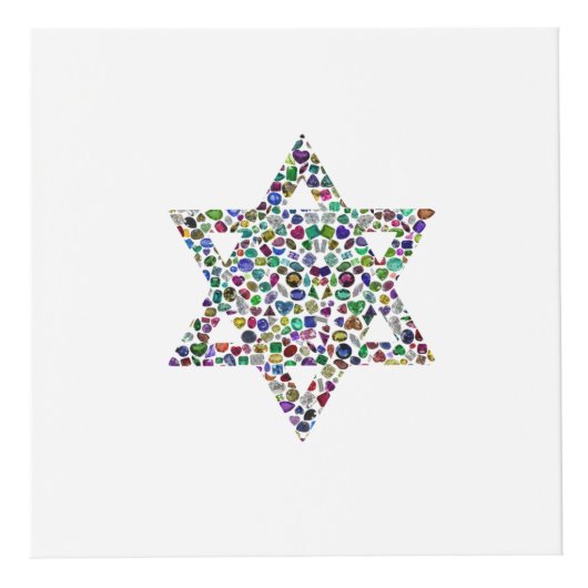 Cube Photo Étoile de David (Devant)