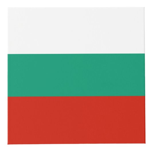 Cube Photo pavillon de la Bulgarie (Devant)