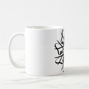 Cuisine et restauration > Vaisselle > Mugs et tass