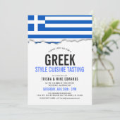 Cuisine grecque à thème | Invitation blanc du drap (Debout devant)
