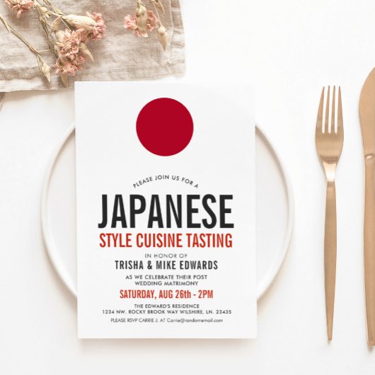 Cuisine japonaise | Invitation blanc du drapeau du