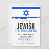 Cuisine juive/israélienne | Invitation blanc du dr (Devant)