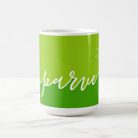 Cuisine Kosher Script Parve avec Mug vert hébreu (Centre)