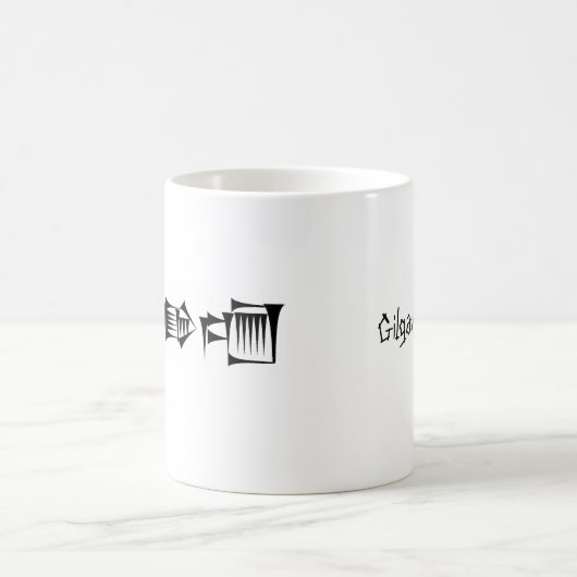 Cuneiform Babylonian Sumerian Gilgamesh Mug (Centre)