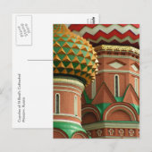 Cupolas Briefkaart (Voorkant / Achterkant)