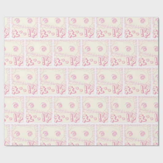Curious Manga Girl Pattern Cadeaupapier (Vlak)