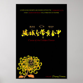 Curse van het Poster Golden Flower