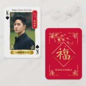 Custom 2030 Chinese New Year Poker Card with Photo Contactkaartje (Voorkant / Achterkant)