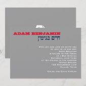 Custom Adam Benjamin 002750 Kaart (Voorkant / Achterkant)