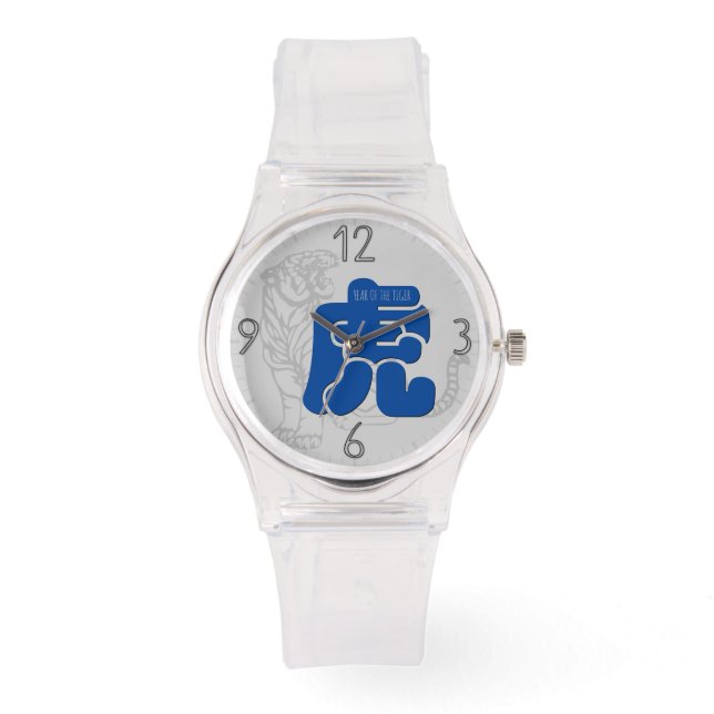 Custom B Tiger Ideogram Chinese Zodiac Verjaardag Horloge (Voorkant)