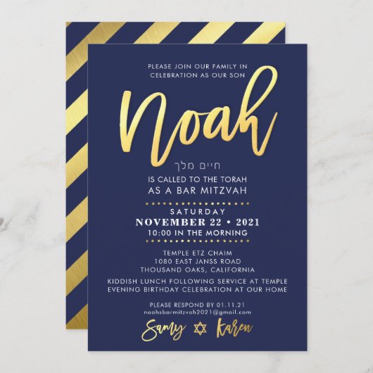 CUSTOM Bar Mitswa Uitnodigen voor Noah Navy + goud Kaart (Voorkant / Achterkant)