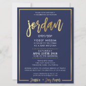 CUSTOM Bar Mitswa Uitnodiging voor Jordaanse marin (Voorkant)